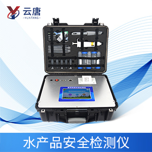 什么是孔雀石綠？名字好聽危害多！
