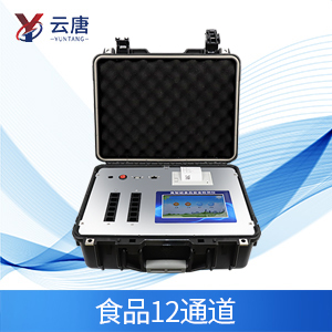 如何科學(xué)的喝牛奶？