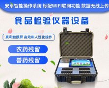 【科普】無損檢測(cè)技術(shù)是什么？