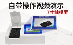 農(nóng)藥檢測儀，警惕農(nóng)殘帶來的危害！